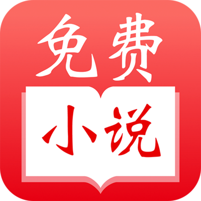 英亚app